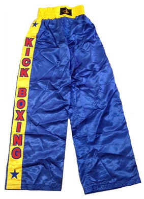 Kick Boxing Long Pants - BLUE (Medium Only)