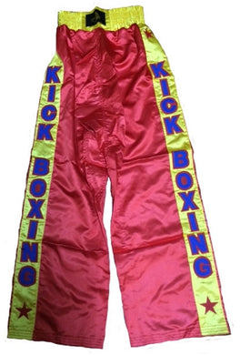 Kick Boxing Long Pants - RED (Small Only)