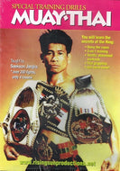 Muay Thai Special Training Drills by Saekson Janjira