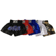 CMA Thai Shorts